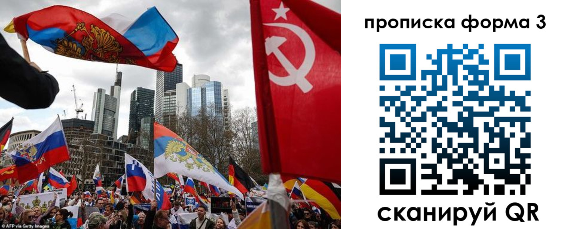 пропишу в квартире в Чапаевске